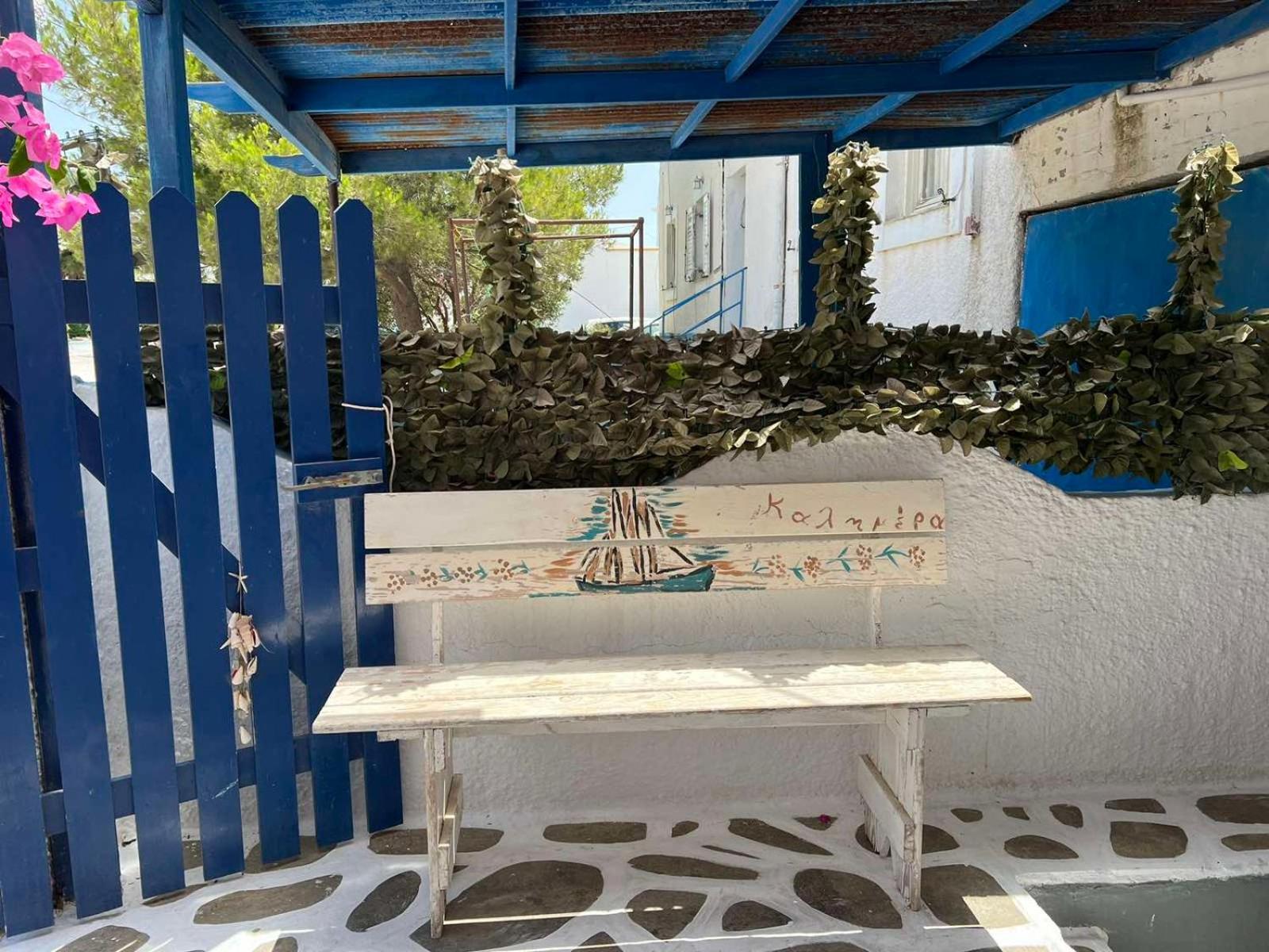 Mary Rooms Adamantas Exterior photo